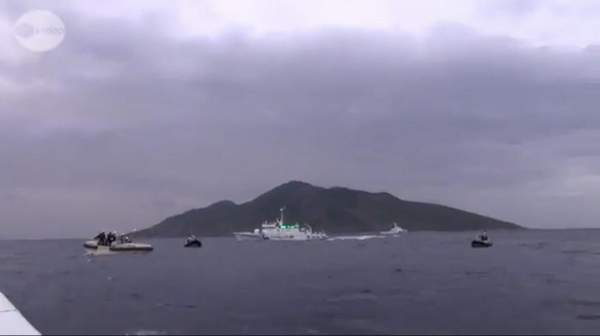 日本媒體公布的事發(fā)海域畫面。