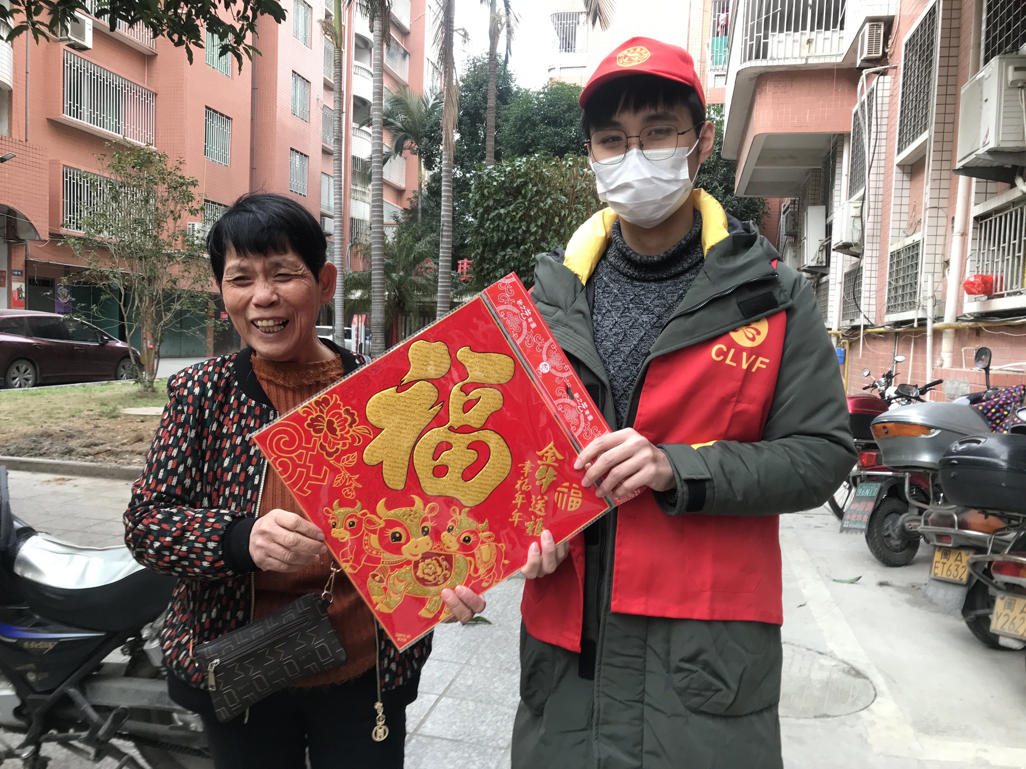 “文明進(jìn)社區(qū)，溫暖千萬(wàn)家”新時(shí)代文明實(shí)踐活動(dòng)走進(jìn)長(zhǎng)樂(lè)航輝花園