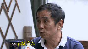 不說了，我要去晉江了！