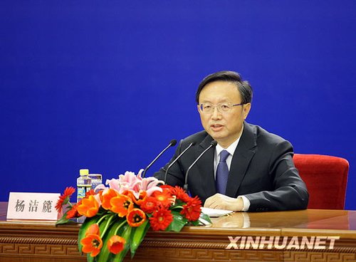 楊潔篪：中美關(guān)系受到嚴重干擾 責任不在中方