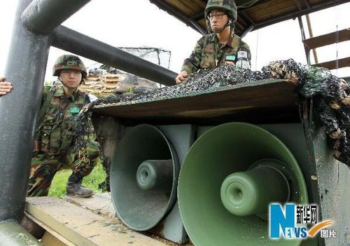 朝鮮軍方宣布對(duì)韓國制裁7項(xiàng)反措施
