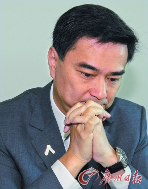 　　泰國前總理“阿披實”（資料圖片）。