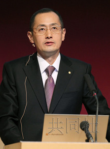 山中伸彌發(fā)表諾獎(jiǎng)紀(jì)念演講稱(chēng)大自然是其老師
