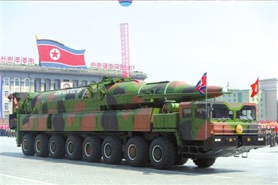 韓國(guó)稱(chēng)朝鮮核試驗(yàn)準(zhǔn)備就緒 只等金正恩下令