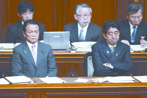 日本首相安倍晉三6日上午在參院稱，日本自衛(wèi)隊護(hù)衛(wèi)艦遭中方雷達(dá)鎖定事件“極其令人遺憾”。