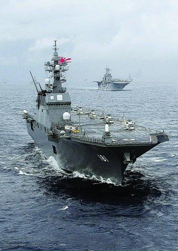 圖片說明： “日向”級直升機(jī)驅(qū)逐艦將在奪島登陸中扮演重要角色。