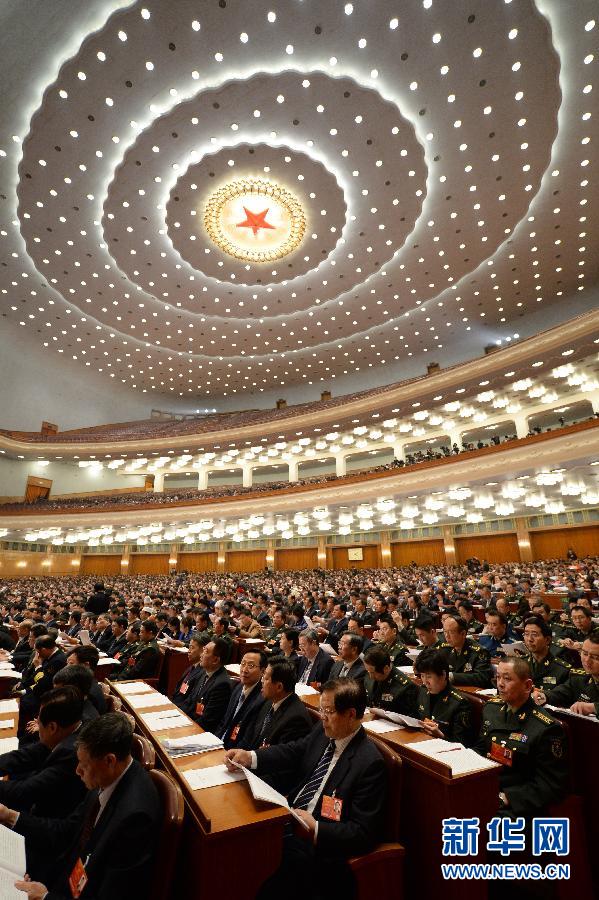 （兩會(huì)）（12）十二屆全國人大一次會(huì)議舉行第二次全體會(huì)議