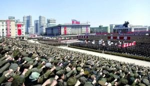朝鮮對美作戰(zhàn)圖曝光 疑似已標示導彈飛行軌跡