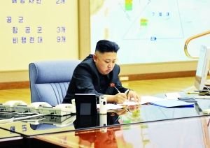 朝鮮對美作戰(zhàn)圖曝光 疑似已標示導彈飛行軌跡