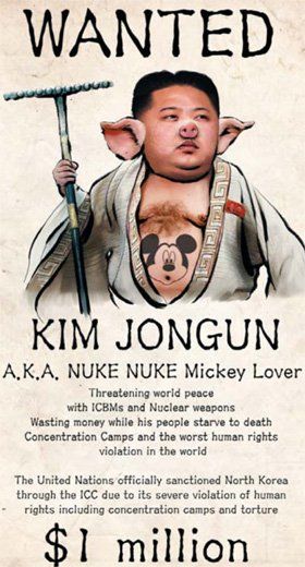 出現(xiàn)在朝鮮網(wǎng)站上的金正恩合成照。