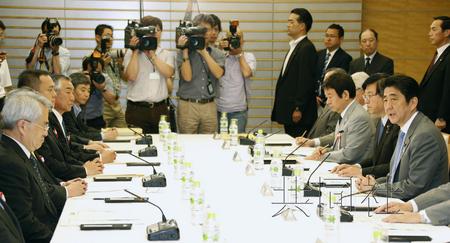 日本將建外交安全最高決策機構(gòu)首相官邸主導