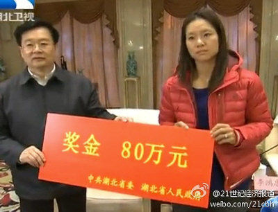 當(dāng)李娜被“神化”后，怎么同她打交道，都會(huì)顯得“俗”。