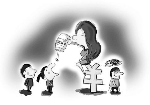 喂藥，請謹(jǐn)慎（上）