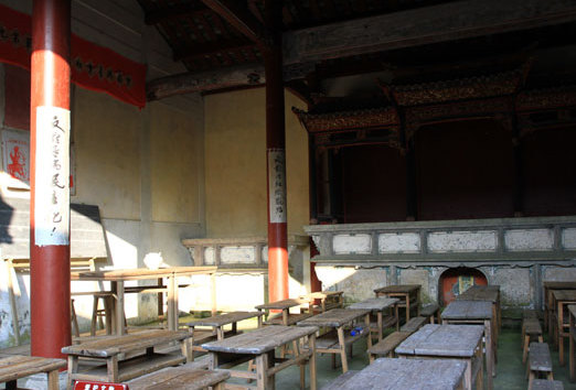 《古田，古田》：古田會(huì)議鑄就我軍不變的軍魂