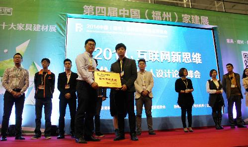 一萬億的夢(mèng)想，誠信來鑄就