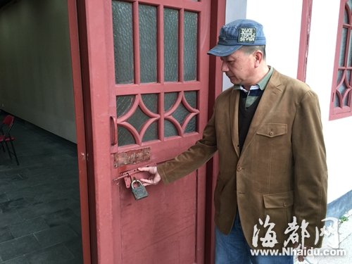 福州烏山畫院20幅精品畫作失竊　價(jià)值高達(dá)10余萬(wàn)