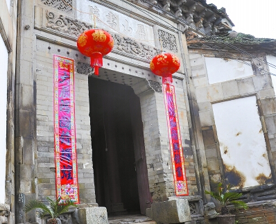 循朱子足跡，來趟修學(xué)之旅