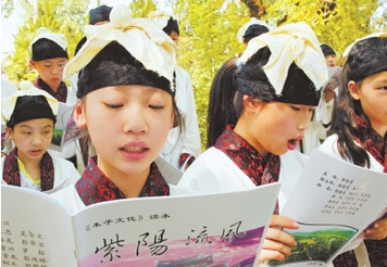 朱子文化復(fù)興，在路上