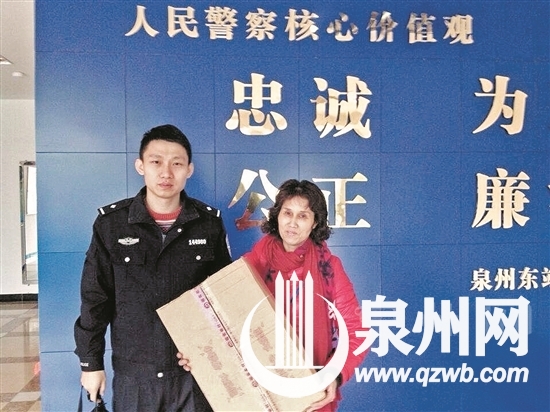 電腦失而復(fù)得，項(xiàng)女士連聲道謝。
