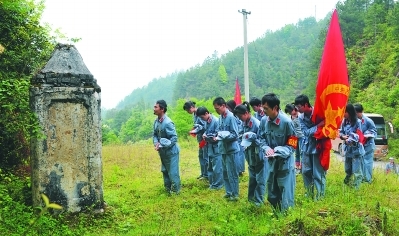 紅軍，從這里踏上征程