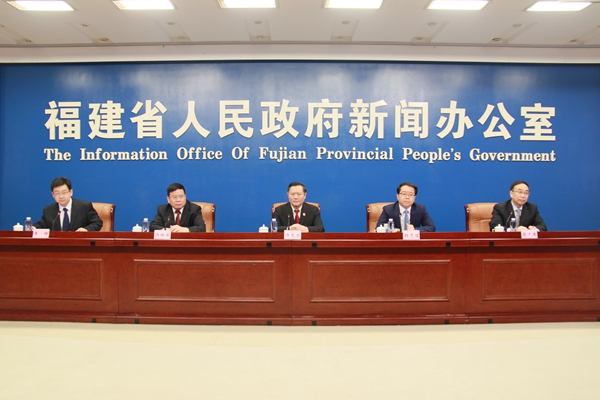 2017年福建省知識產(chǎn)權宣傳周正式拉開序幕