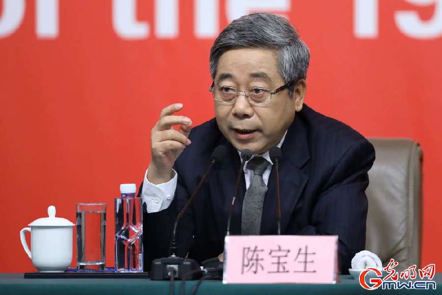 五部委@你，未來(lái)有這些民生紅包等你領(lǐng)取