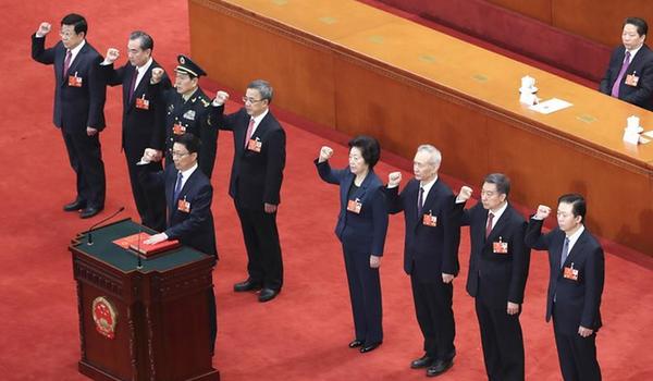 國務院副總理、國務委員、秘書長進行憲法宣誓
