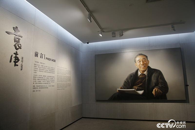 蛇口改革開放博物館展覽《袁庚》形象地展示袁庚同志追求解放、銳意改革、奉獻國家的頗有傳奇色彩的一生。