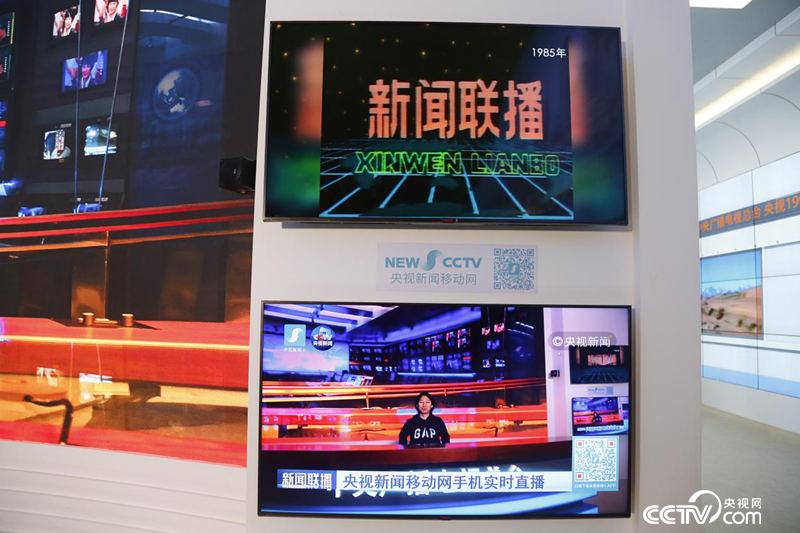 【偉大的變革——慶祝改革開放40周年大型展覽之六】人民對(duì)美好生活的向往就是我們的奮斗目標(biāo)，中國(guó)夢(mèng)是全體中國(guó)人民的夢(mèng)