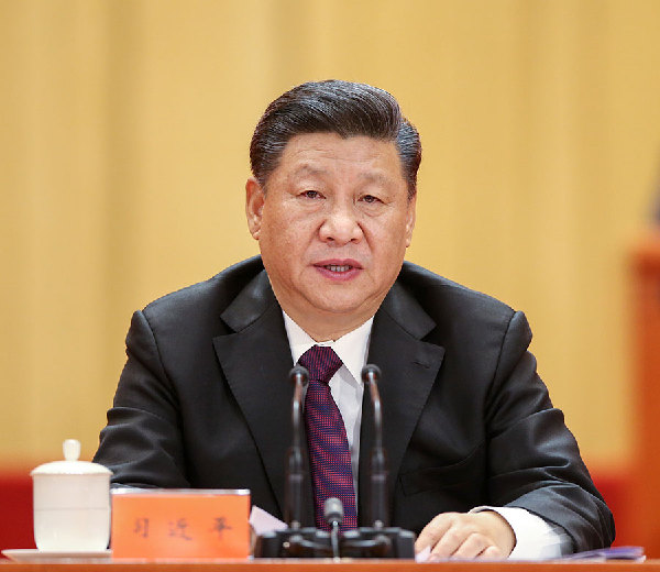 12月18日，慶祝改革開放40周年大會在北京人民大會堂隆重舉行。中共中央總書記、國家主席、中央軍委主席習近平在大會上發(fā)表重要講話。 （新華社記者 姚大偉 攝）