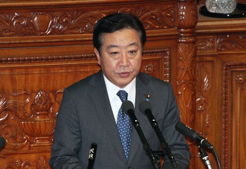 野田佳彥眾議院發(fā)表施政演說(shuō)擔(dān)憂(yōu)政府運(yùn)轉(zhuǎn)（圖）