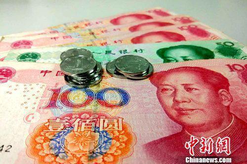 一季度央企累計實(shí)現(xiàn)利潤總額3770.6億元同比增20.9%